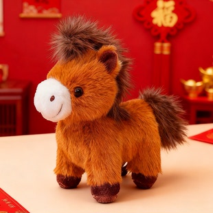 可爱潦草的小马毛绒公仔生肖马玩偶新年节日礼品马年会礼物送朋友