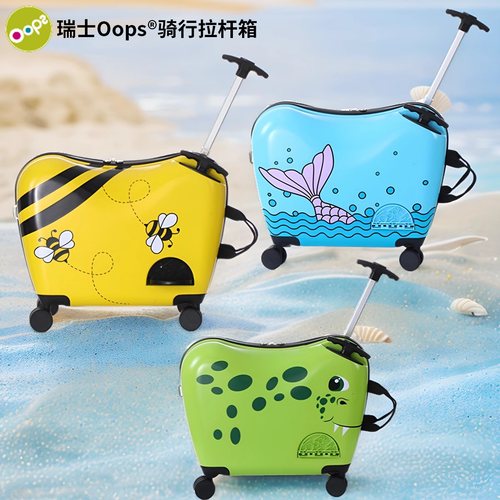 独特造型，品质保证