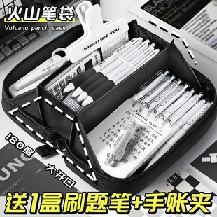 大容量笔男孩小学生透明火山文具袋2025新款黑色简约耐脏高颜值黑科技多功能收纳铅笔袋男生初中生帆布铅笔袋