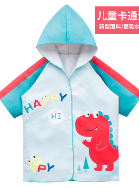 儿童游泳浴巾速干浴袍大尺寸可穿式带帽沙滩运动吸水快干便携毛巾