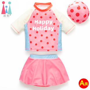 儿童泳衣女孩短袖分体泡温泉速干防晒游泳衣女款初中生中大童泳装