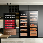 Gironde 格伦德变频超薄红酒柜恒温酒柜客厅家用茶叶冰吧嵌入保鲜