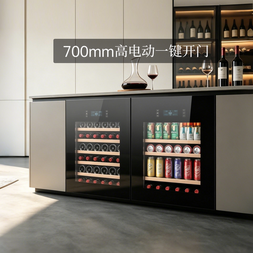 Gironde伦德嵌入式饮料红酒柜