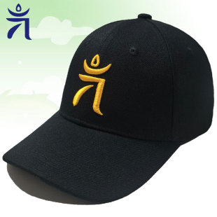 可定制帽子种子字净法界真言准提法门立体刺绣佛系户外出游休闲帽