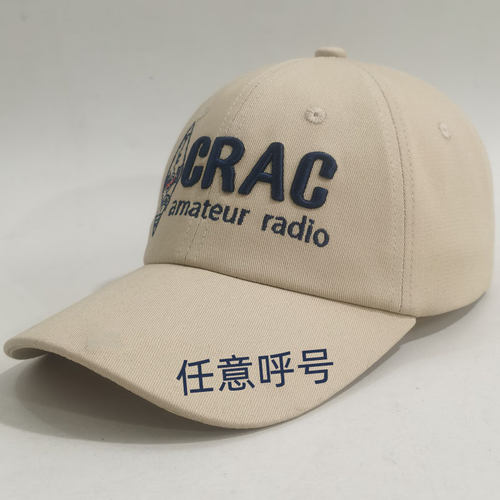 CRAC无线电呼号字母刺绣棒球帽