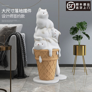 大型卡通奶油猫咪客厅落地摆件家居饰品电视柜沙发旁开业乔迁礼物