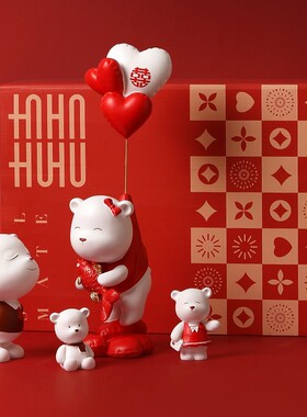 订婚新婚礼物情侣摆件