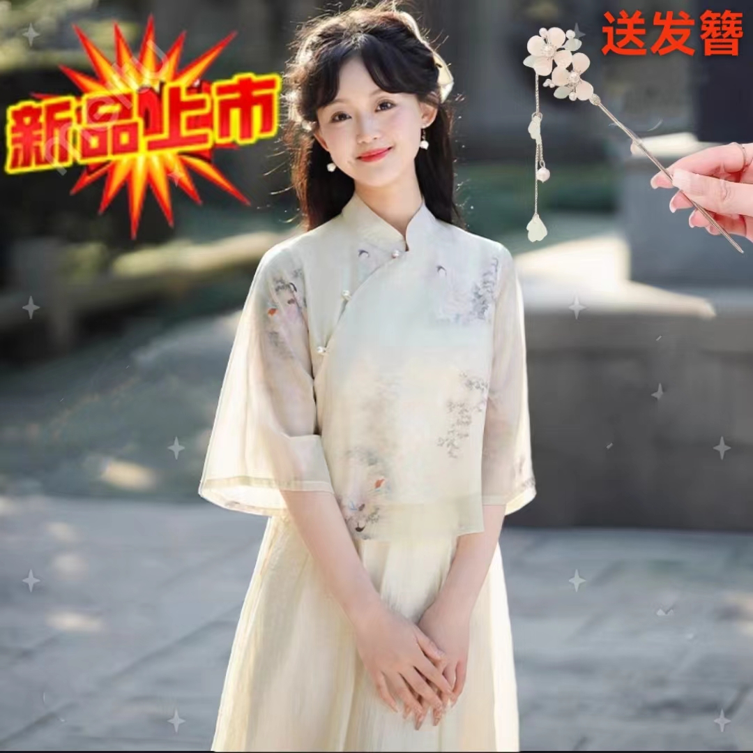 民国风复古日常唐装小个子旗袍