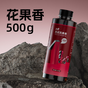 万聚王花果香钓鱼小药高浓缩添加剂野钓鲫鱼黑坑鲤鱼综合型诱鱼剂