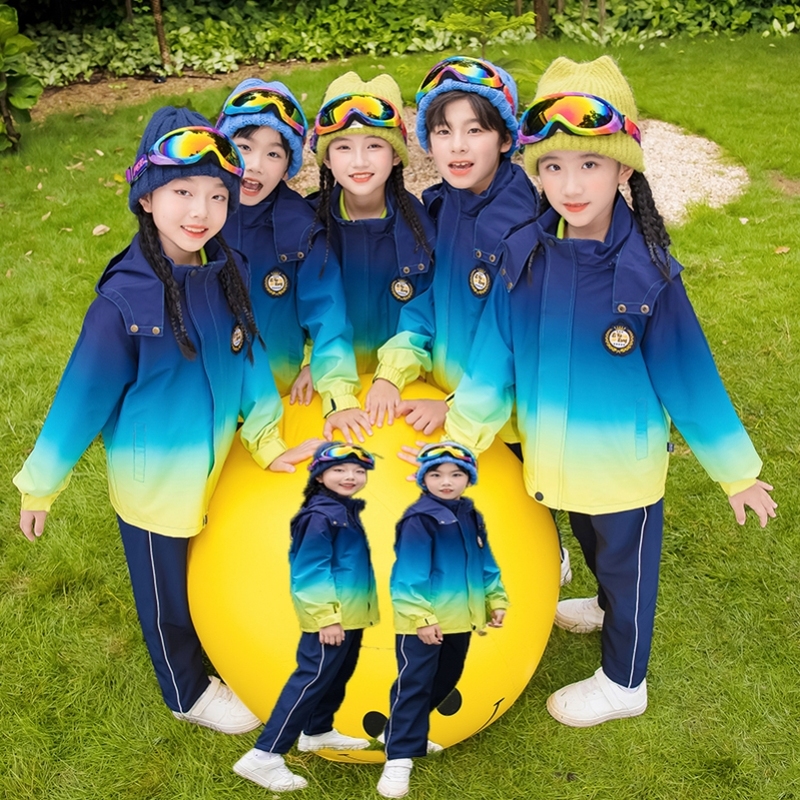 幼儿园班服三件套绿色春秋款户外国潮团体运动会国庆冲锋衣渐变色