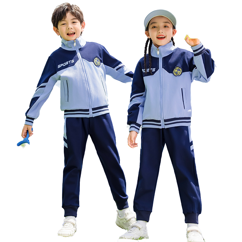 运动风班服春秋季服饰秋冬季三件套幼师小学生校服两件套儿童秋装