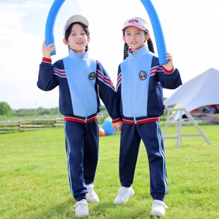 运动风校服春夏老师装 幼儿园园服二件套儿童英伦棒球服 运动套装