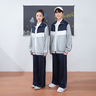 吉安市安福县统一校服小学生初中高中夏季春秋季运动装新款班服