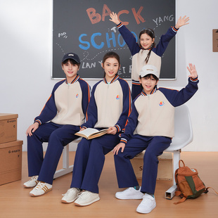 江西省宜春市万载县校服套装初中生运动会出场服高中学生班服潮