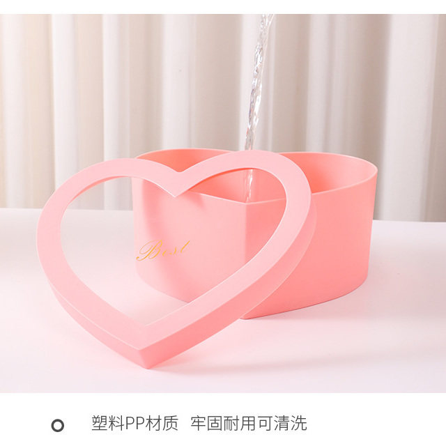 玫瑰花毯包装盒情人节鲜花玫瑰花束包装盒套二镂空心形烫金花盒透,鲜花速递/花卉仿真/绿植园艺,花艺包装盒,淘宝优惠券,粉丝福利购,淘宝优惠卷