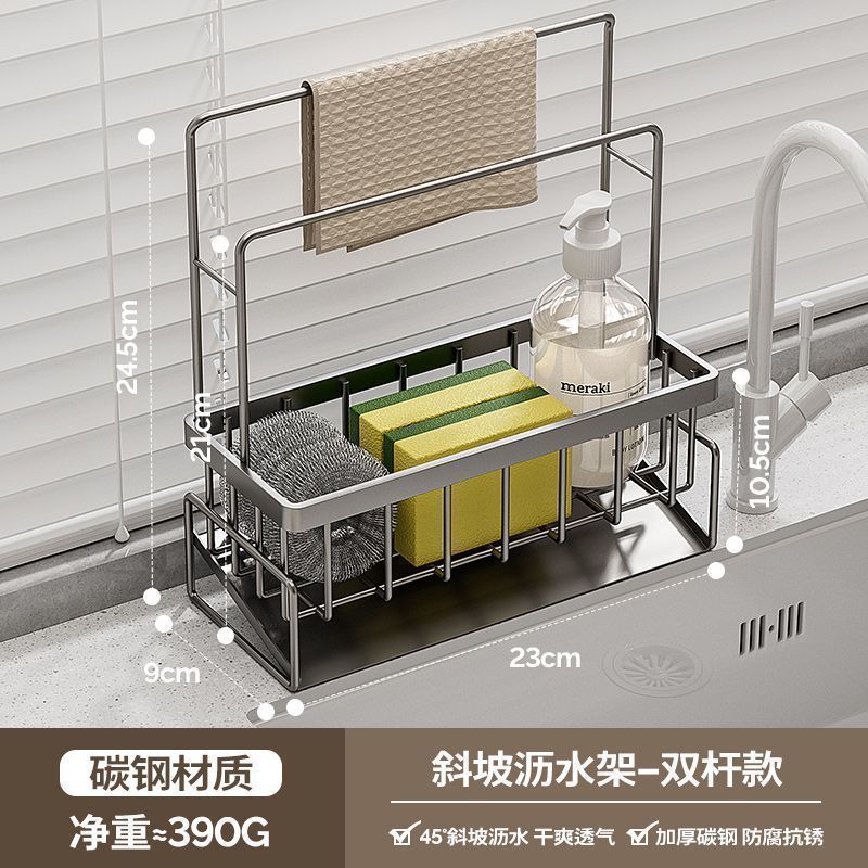 全304不锈钢置物架厨房水