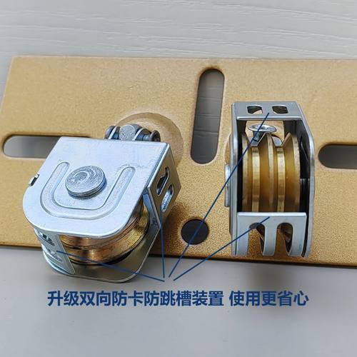 晾衣架配件大全万向轮升