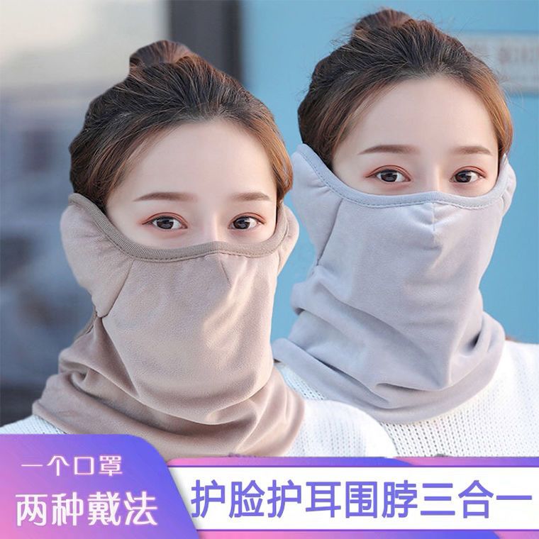 耳朵保护罩冬季时尚韩版