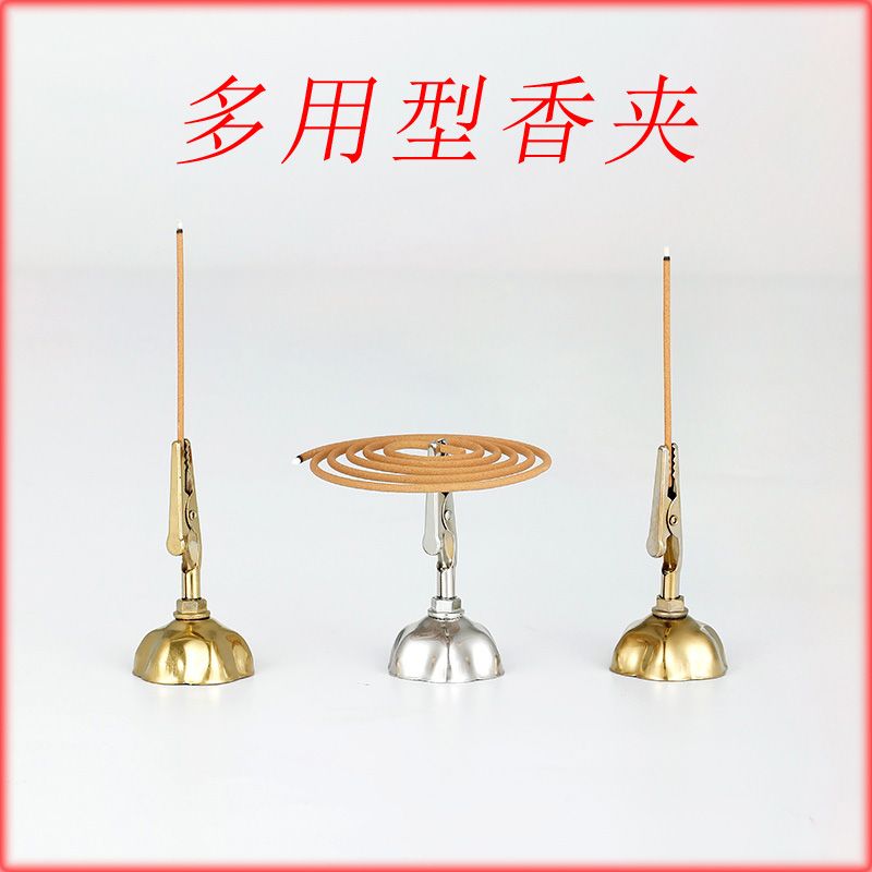 插香固定器佛具用品香托