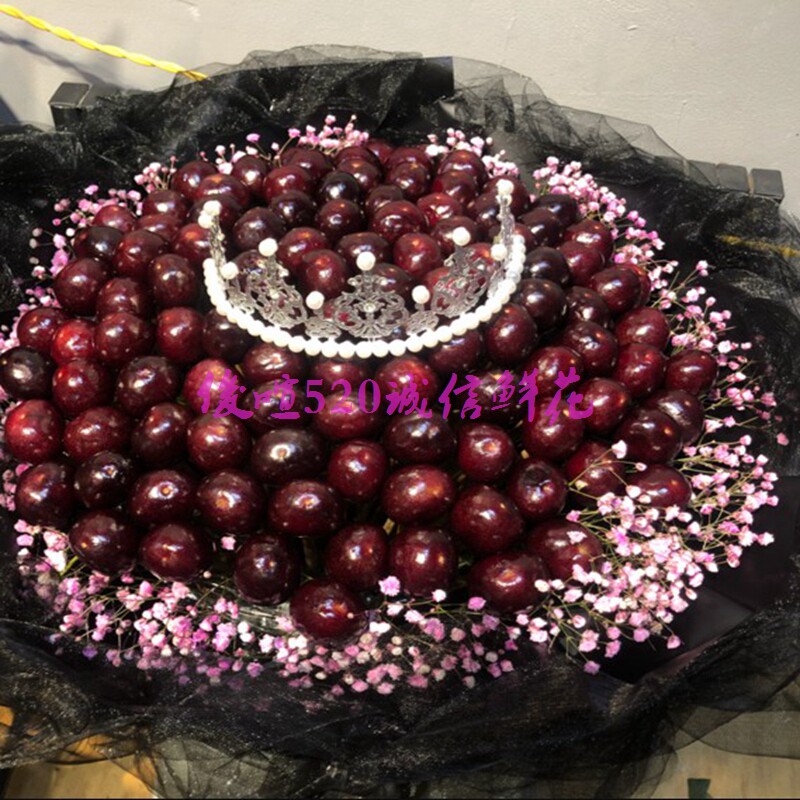 水果花束拉萨市城关区草莓车厘子
