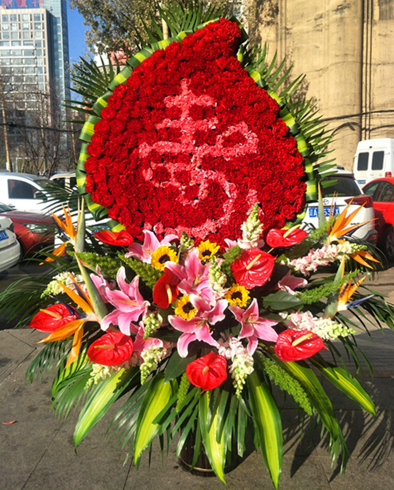 沈阳鲜花实体店同城速递祝寿花篮老人生日鲜花花篮康乃馨鲜花花篮