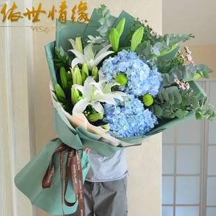超大百合绣球花束时尚韩式情人节沈阳鲜花速递配送花店同城生日