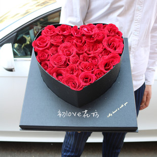哈尔滨鲜花同城快递速递高档天心礼盒红玫瑰花店送花配送礼物