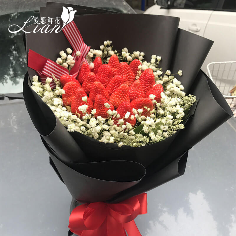 同城鲜花速递草莓花束北京上海广州深圳西安武汉配送车厘子玫瑰花