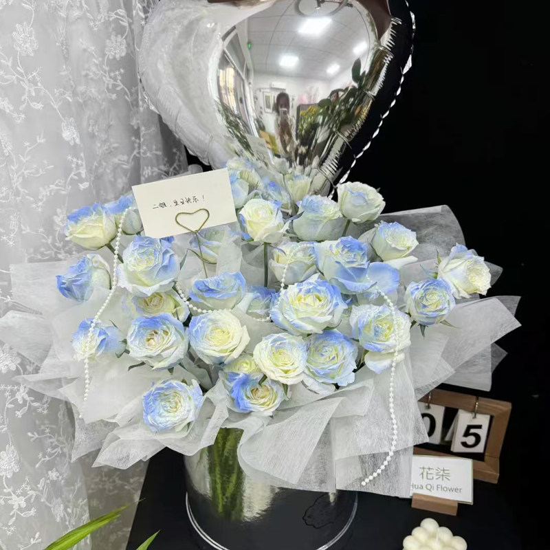 合肥绣球混搭生日开业花篮送上门