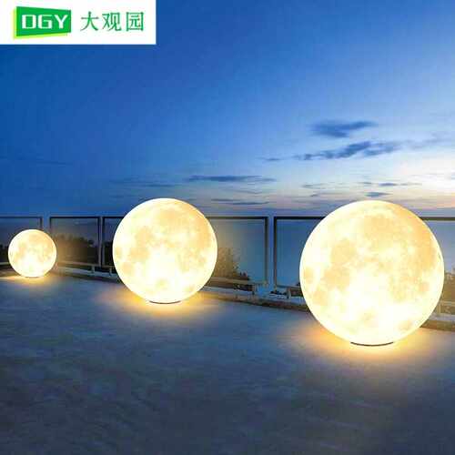 太阳能户外灯月球灯防水落地灯别墅庭院灯月亮花园布置草坪灯378L