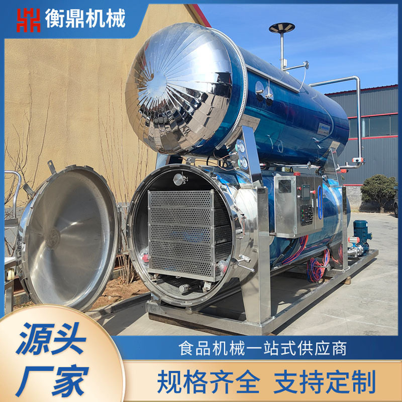 全自动杀菌锅 烧鸡牛肉熟食杀菌锅 双层水浴玻璃瓶,机械设备,消毒灭菌设备,淘宝优惠券,粉丝福利购,淘宝优惠卷