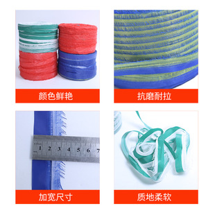 布条绳子果树拉枝绳子园林包土球大棚压膜搬家捆绑绳布