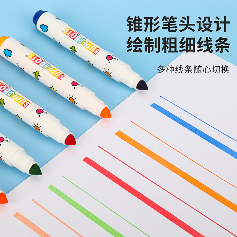 点点涂鸦幼儿童可水洗锥头水彩笔画笔12/24/36色绘画套装一件代发