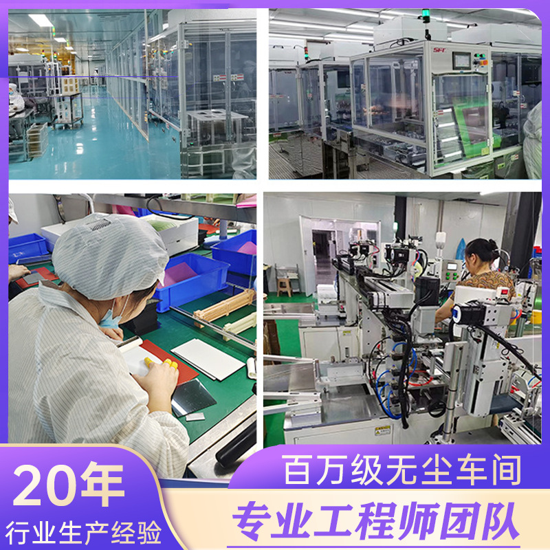 宁波专业白背光lcd段码液晶屏制做量大从优12864液晶屏1602液晶屏