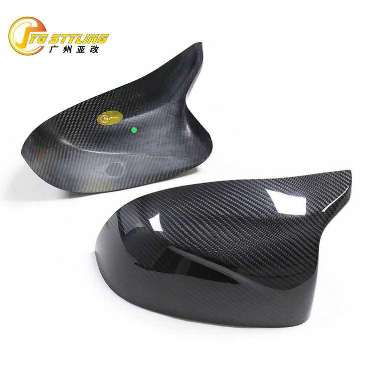 适用于宝马X3 X4 X5 X6MF95/96/97/98干碳纤维后视镜壳罩倒车镜壳