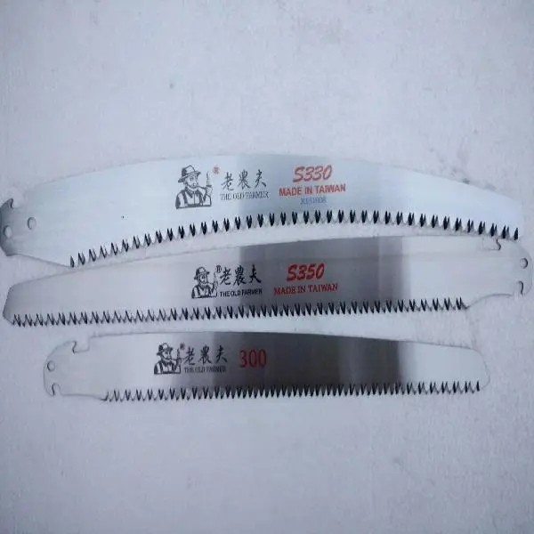 台湾老农夫330锯片原装正品
