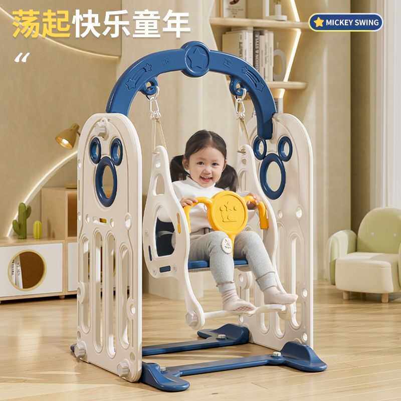儿童秋千室内家用荡秋千婴儿家庭宝宝摇椅玩具小孩吊椅摇篮户外