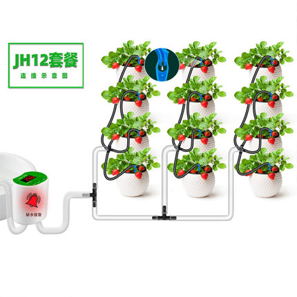 新版外贸智能定时家用养花出差自动懒人浇花浇水花洒神器浇花机器