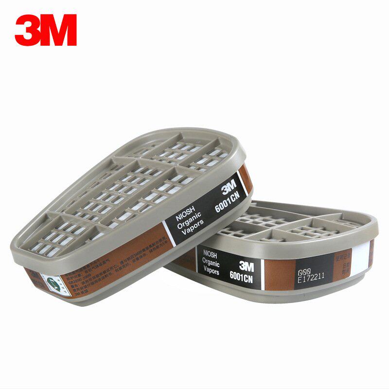 3M6001CN喷漆滤毒盒 防毒防尘防油漆有机气体活性炭滤毒盒