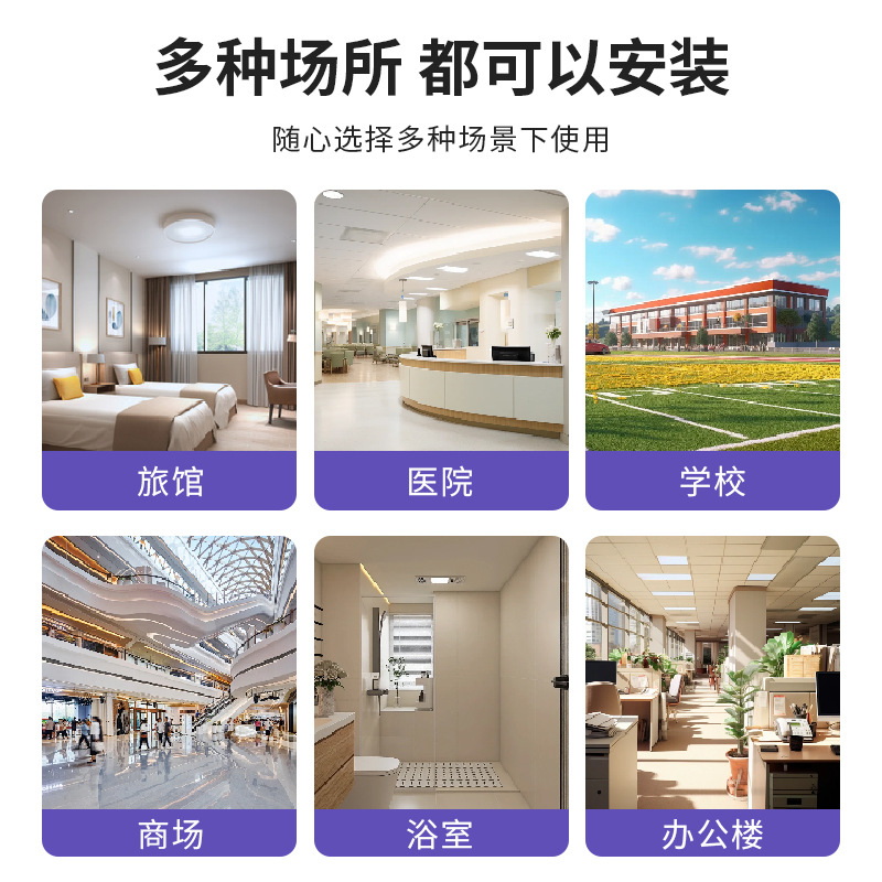 酒店专用壁挂皂液器免打孔安装按压洗发水沐浴液器浴室液体分装瓶