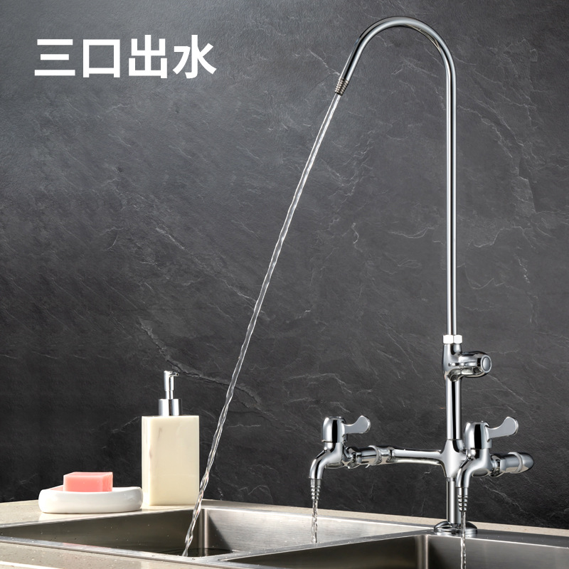 铜实验室水龙头学生化学化验室试验台三联三口水龙头水嘴厂家