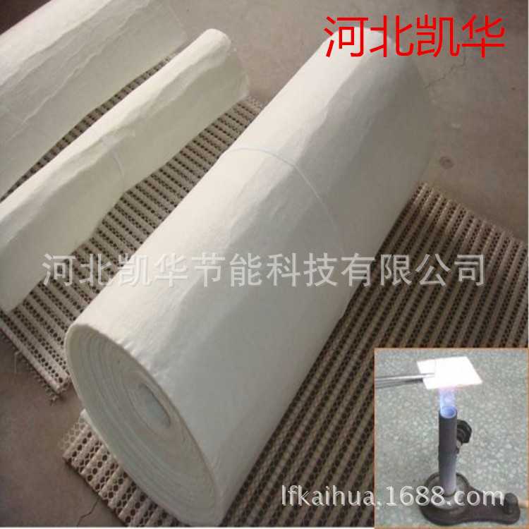 二氧化硅气凝胶毡 保温防火憎水气凝胶毡 隔热气凝胶毡