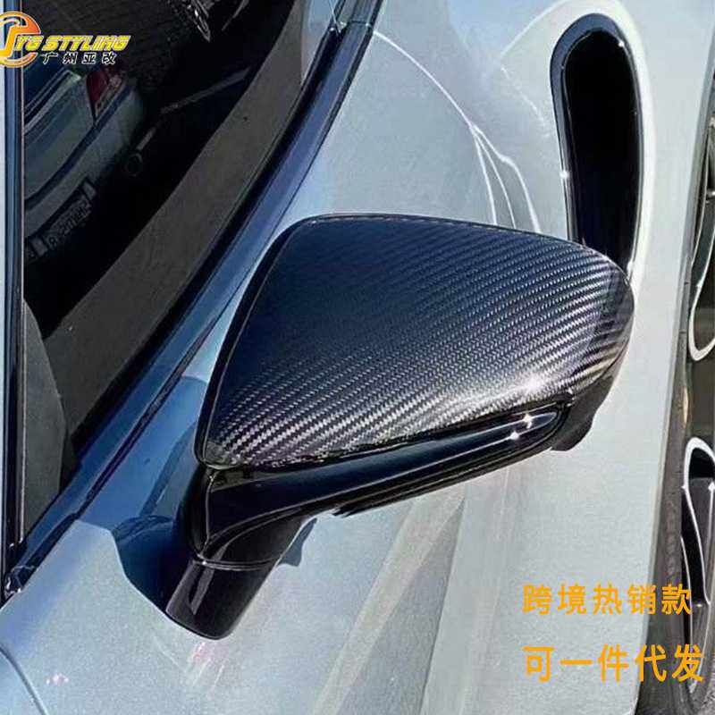 适用于保时捷911Taycan992干碳纤维锻纹/3K纹替换后视镜壳 盖 罩