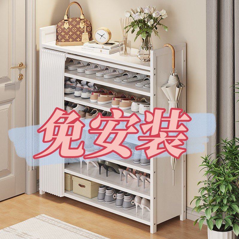 鞋架子家用门口可折叠鞋柜免安装简易楠竹鞋架宿舍防尘出租屋置物,住宅家具,鞋架,淘宝优惠券,粉丝福利购,淘宝优惠卷