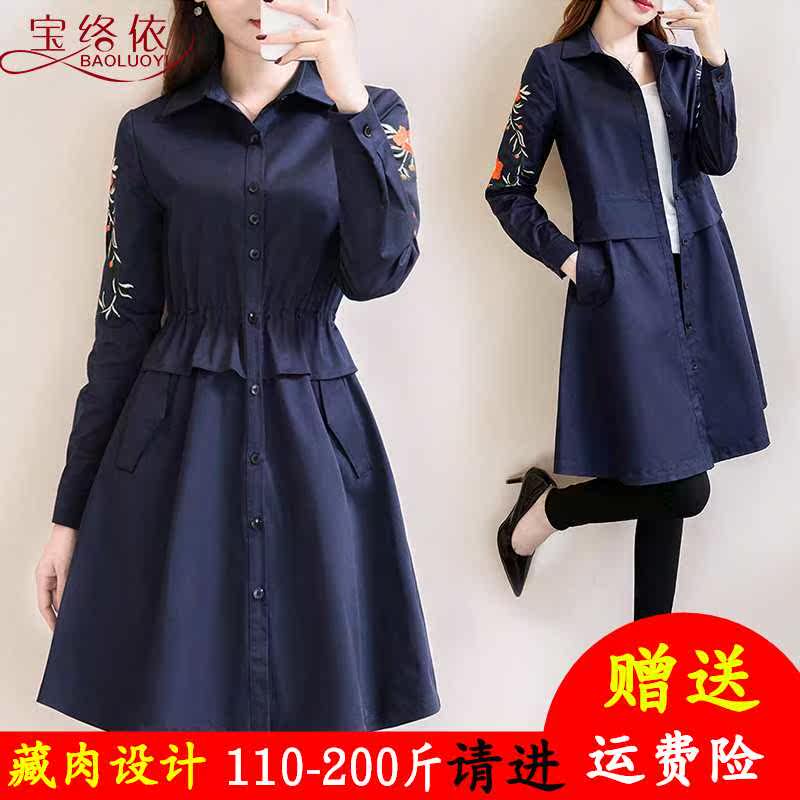 Big size dress Spring 2019 A new woman and a new fat woman mm shirt Dress French Western style 200 Reducing the Age by Covering the Stomachin the Women's clothing/Boutique , Large size women  category - from Buy2taobao.com to provide professional Taobao agent buy service