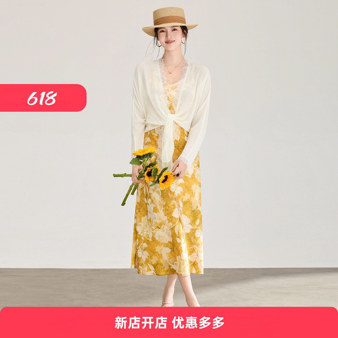2604309-雪纺蕾丝披肩开衫外套透视薄款气质级感外搭空调衫南油