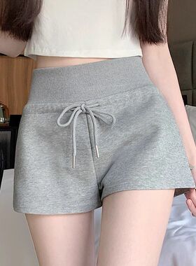 灰色辣妹运动短裤女夏季美式健身裤高腰抽绳瑜伽包臀显瘦低腰热裤