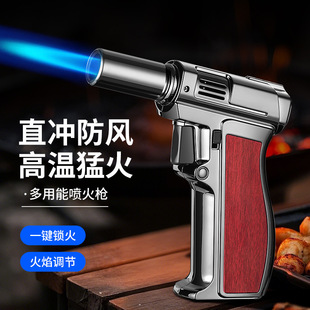 喷枪手握式喷枪可定火多用途高温焊枪充气打火机耐高温户外