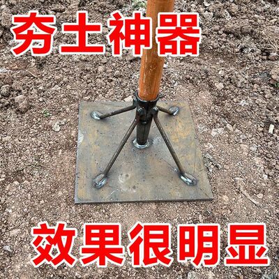 老式人工夯土锤602502