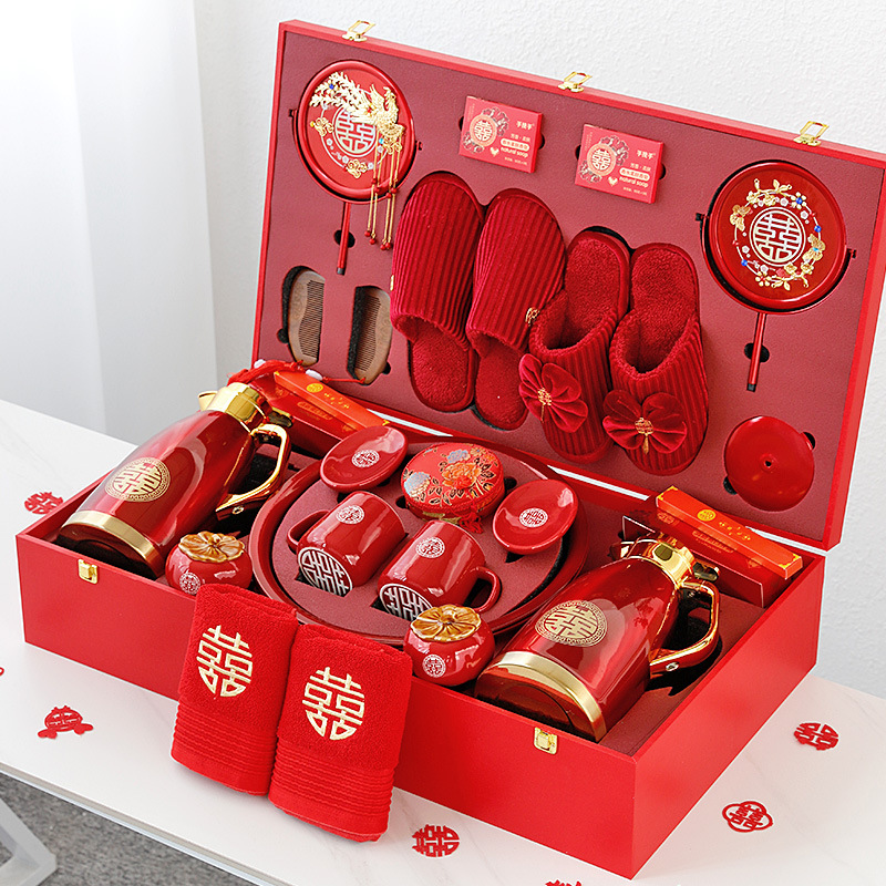 新娘嫁妆全套陪嫁用品